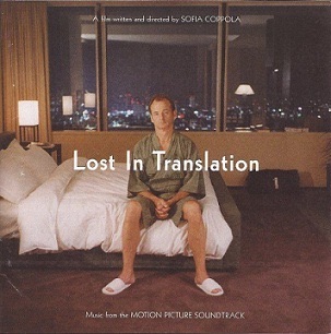 lost-in-translation album cover