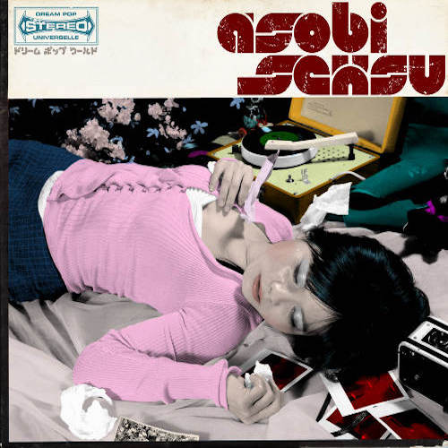 Asobi Seksu - Asobi Seksu (2004) Review